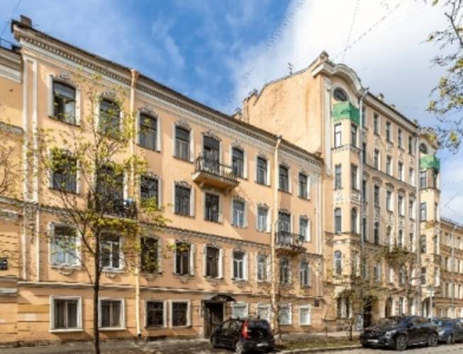 Марис