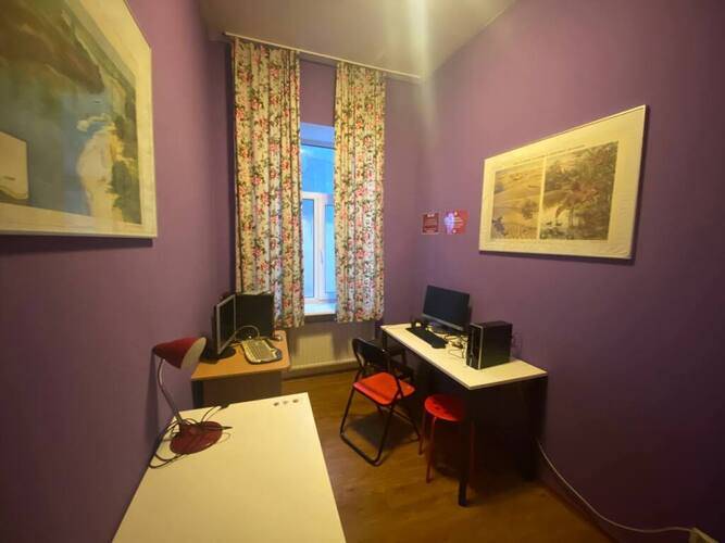 Cuba Ps Coliving