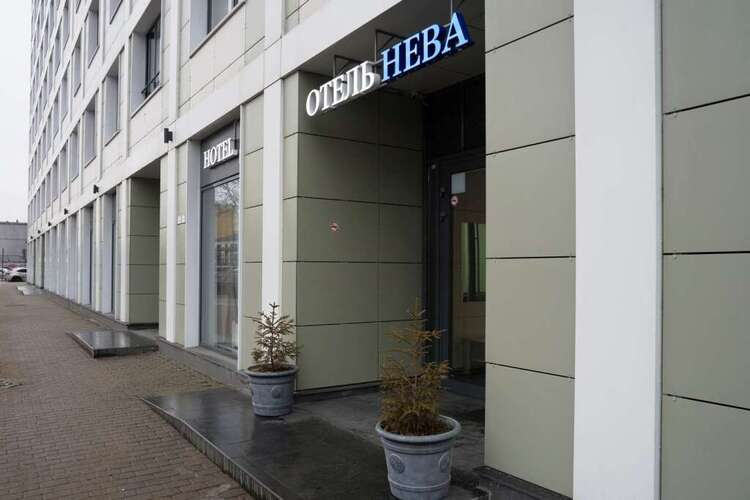 Нева