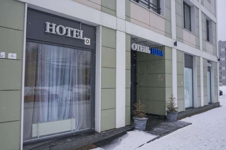 Нева