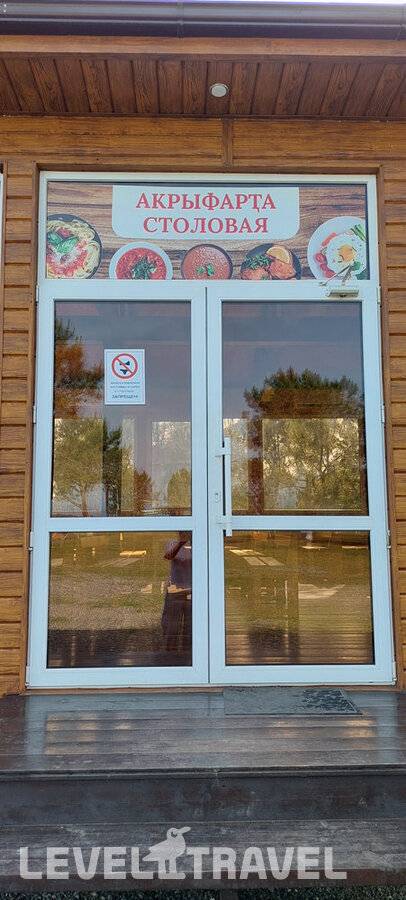 Изображение отеля 5