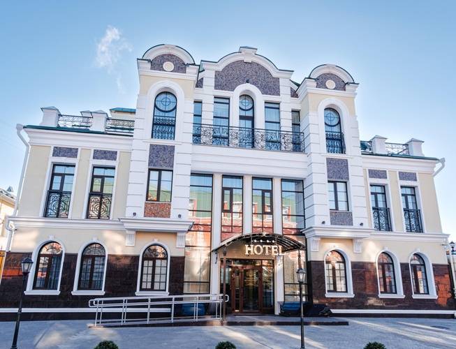 Grand Boutique
