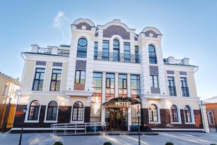 Grand Boutique