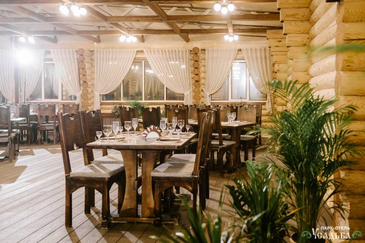 Парк-Отель Усадьба