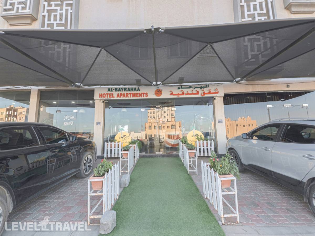 фотографии отеля Palette Muscat Al Bayrahaa в Оман(Маскат) - фото №13