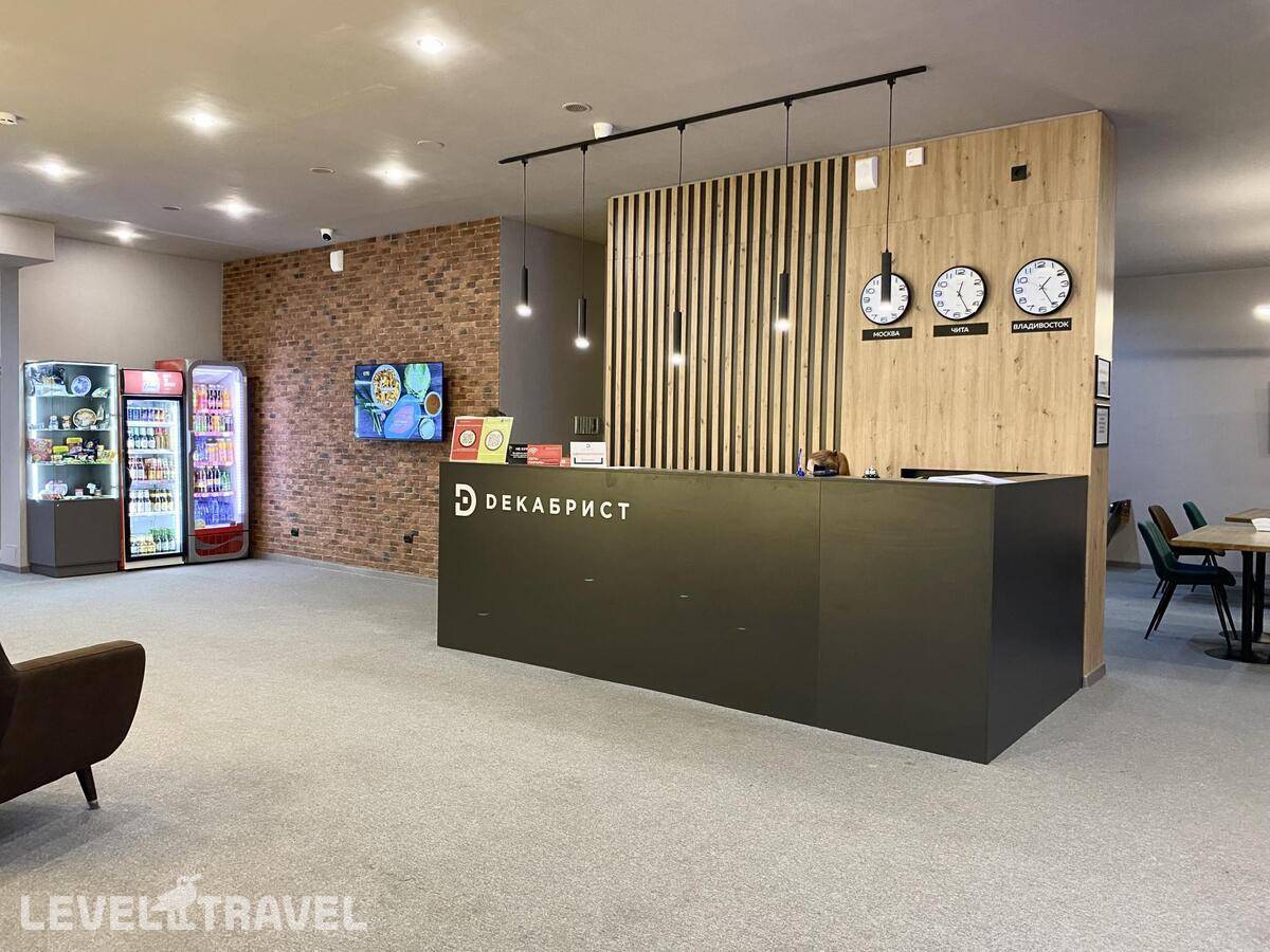 фотографии отеля Декабрист На Лазебного в Россия(Чита) - фото №21