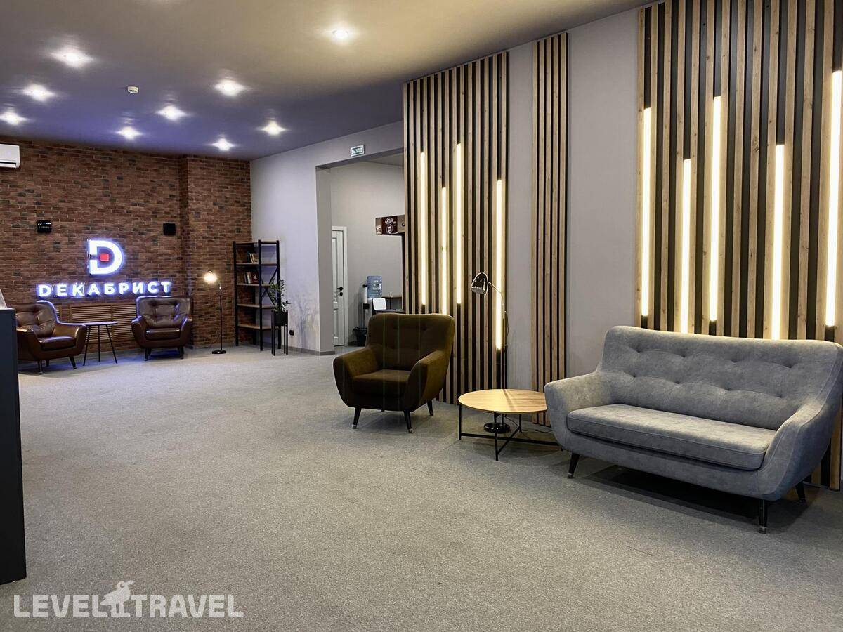 фотографии отеля Декабрист На Лазебного в Россия(Чита) - фото №26