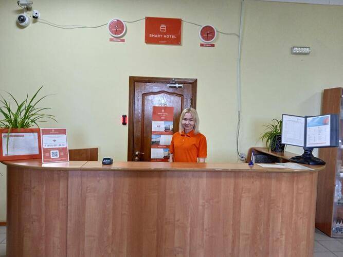 Smart Hotel Kdo