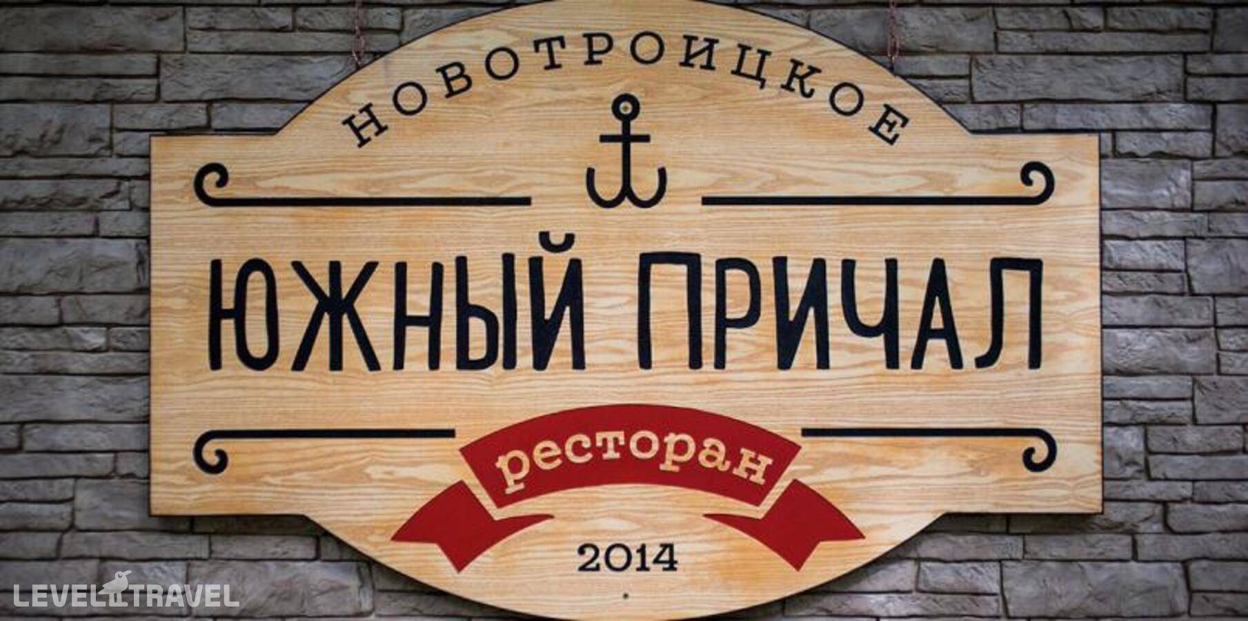 Изображение отеля 20