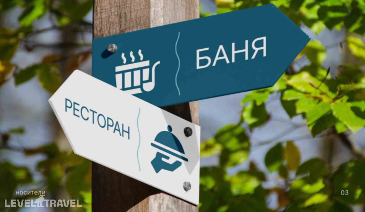 Изображение отеля 17