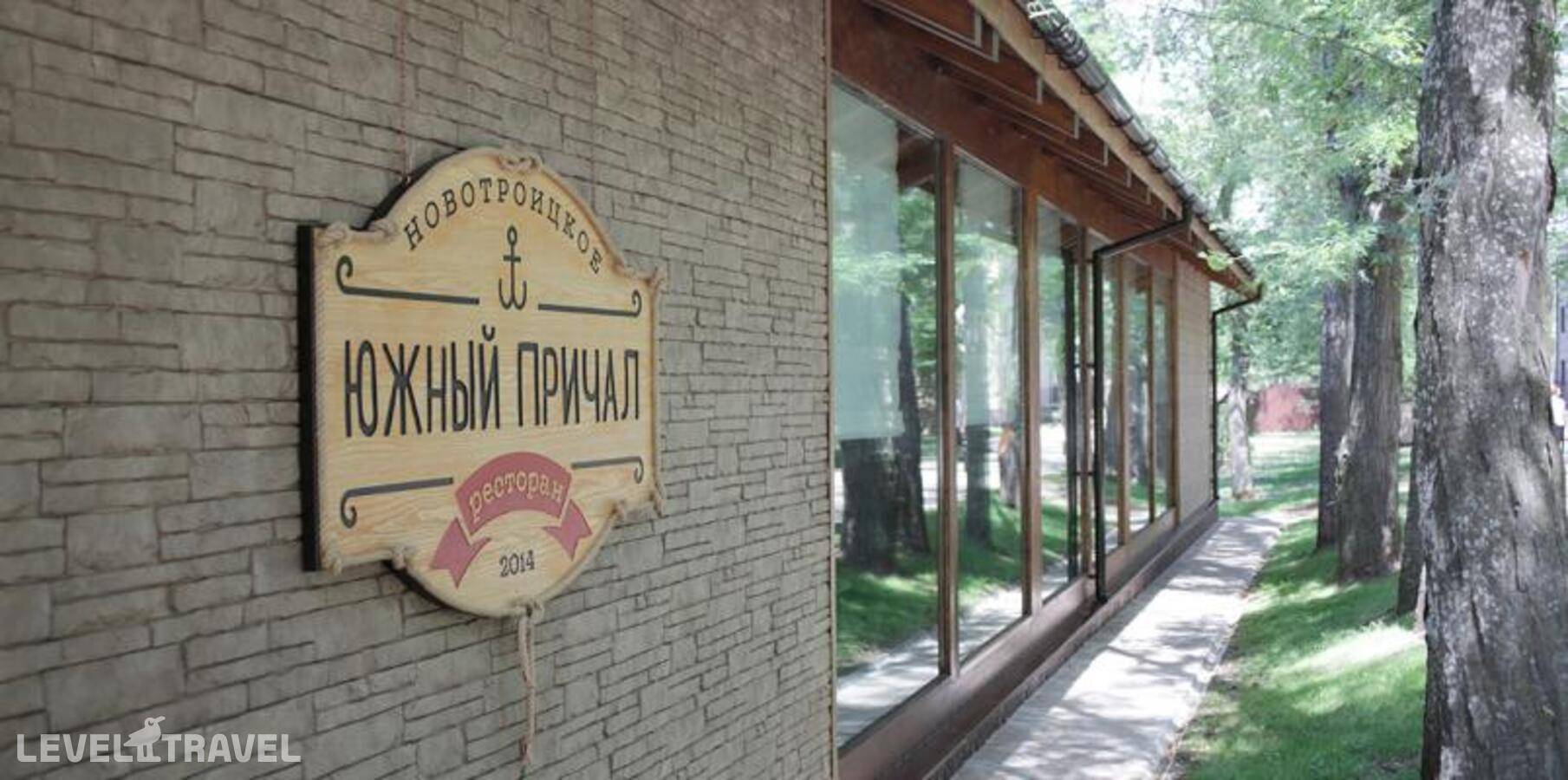 Изображение отеля 1