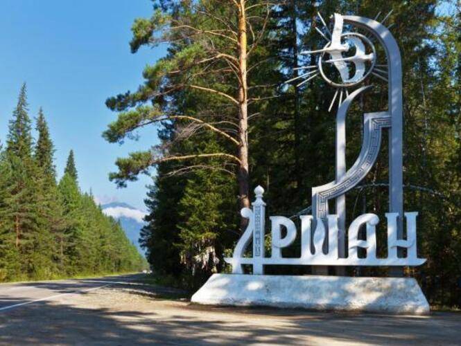 Иркут