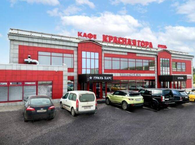 Красная Гора