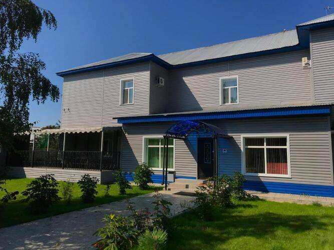 Радужная