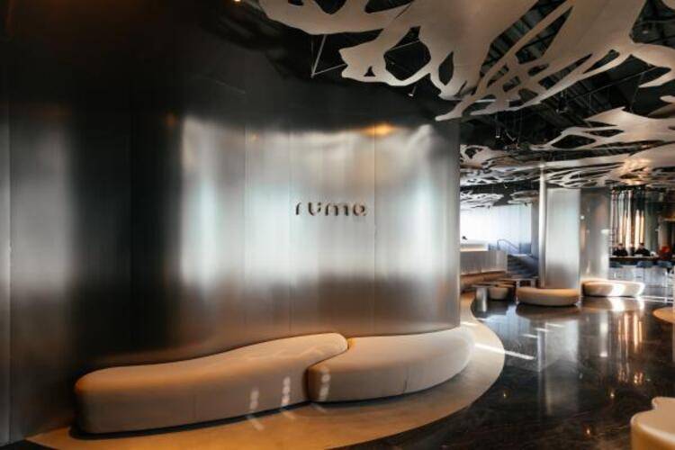 Ruma