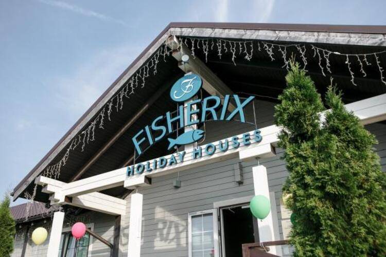 Fisherix