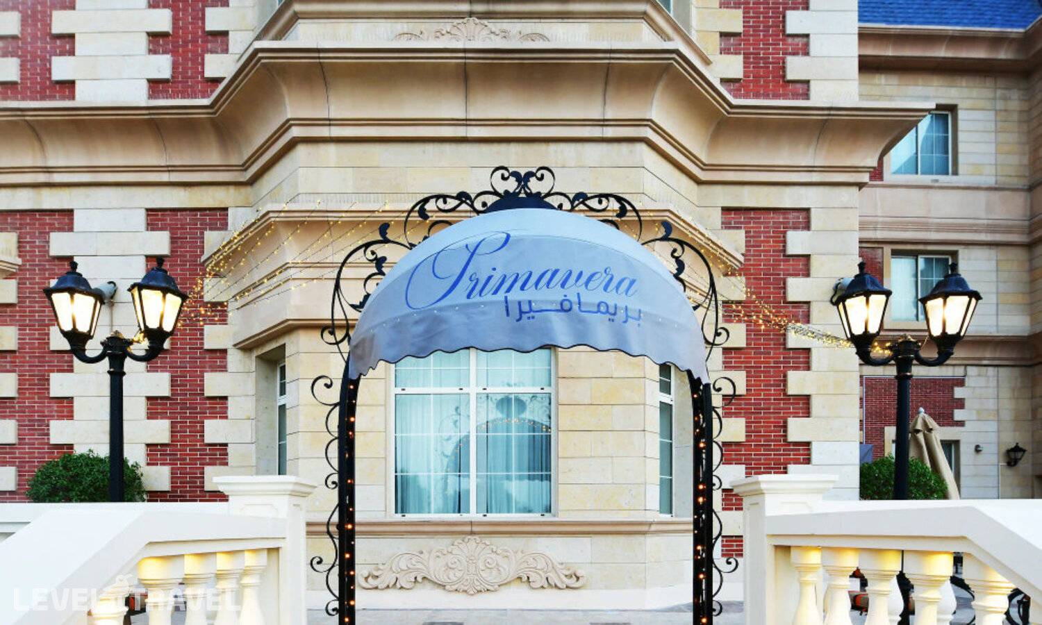 фотографии отеля Al Aziziyah Boutique Hotel By The Torch в Катар(Доха) - фото №32