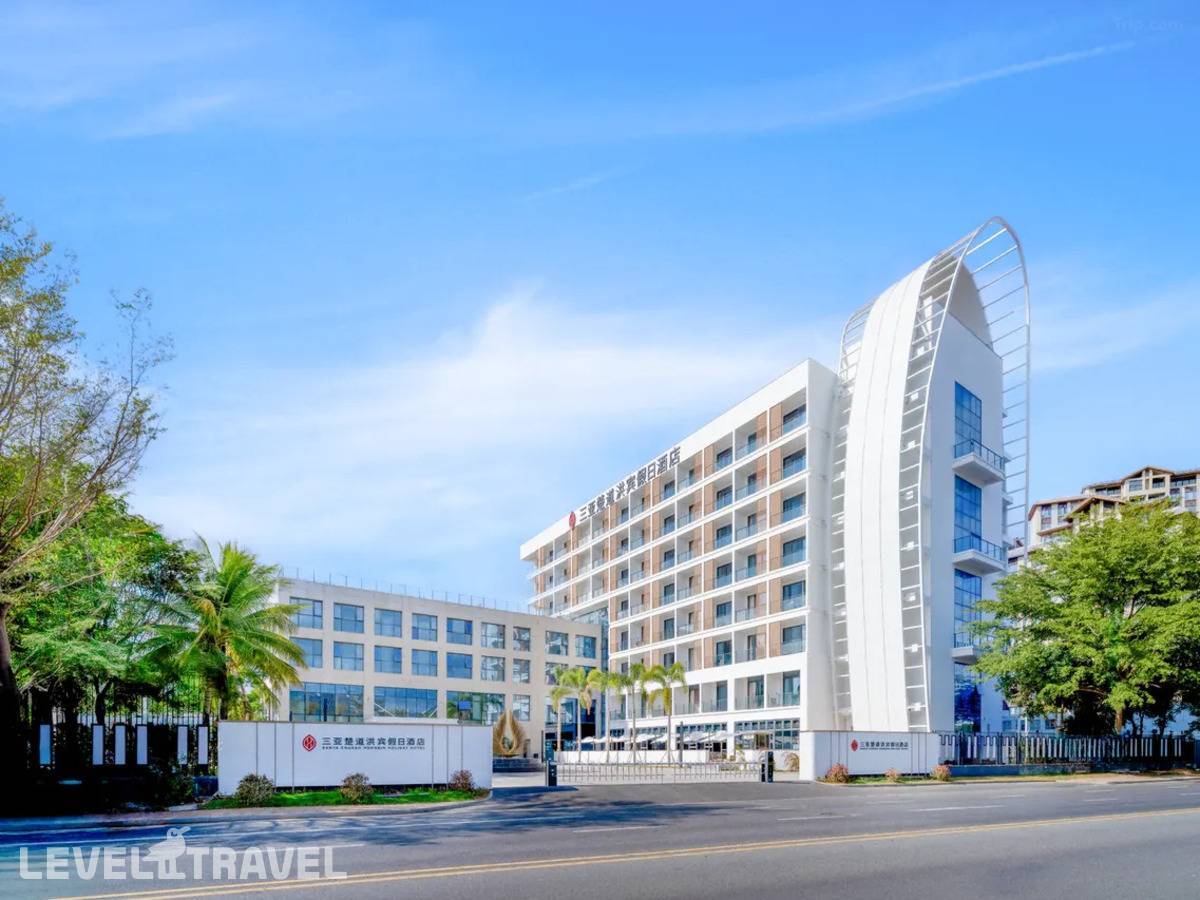 Sanya Chudao Hongbin Holiday Hotel — фото 1