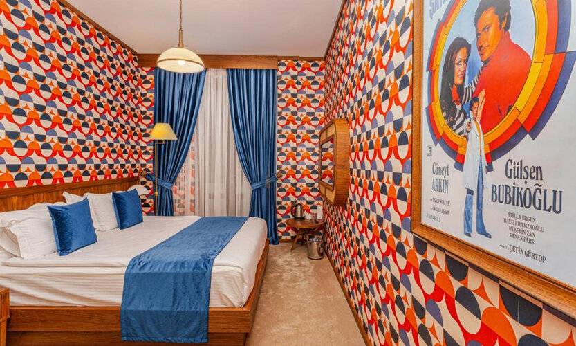 74 Otel Museum Hotel