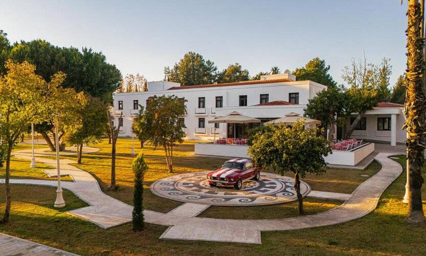 74 Otel Museum Hotel