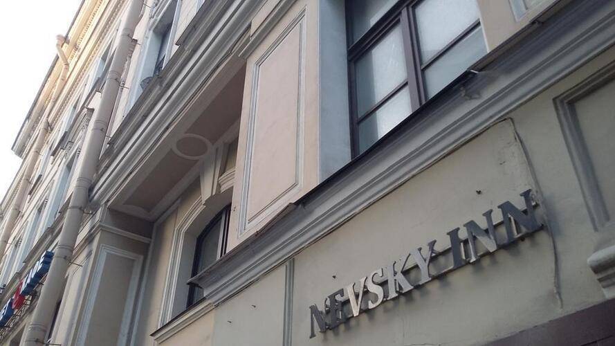 Гостевой Дом Невский Inn
