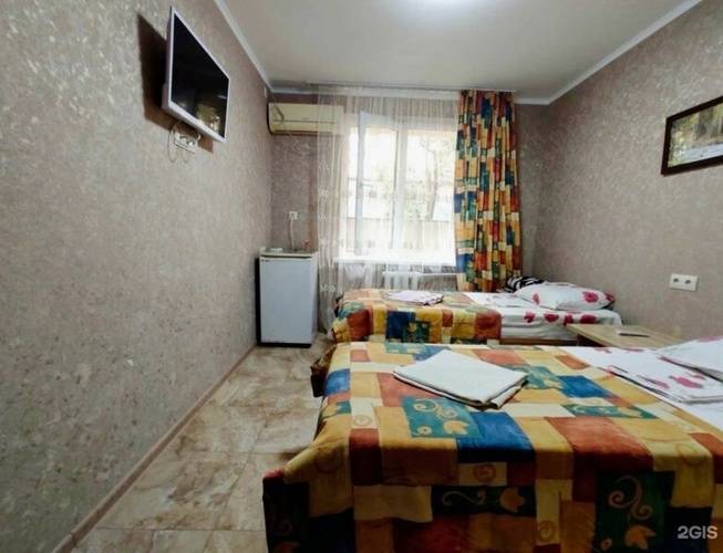 Арарат