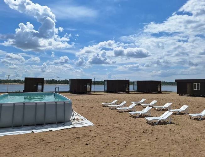 Солнце, Воздух И Вода