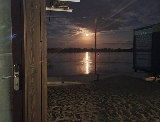 Солнце, Воздух И Вода