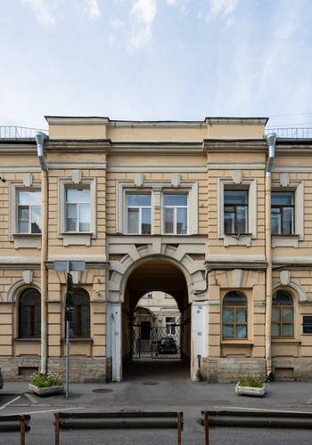 Sergeew Apartments