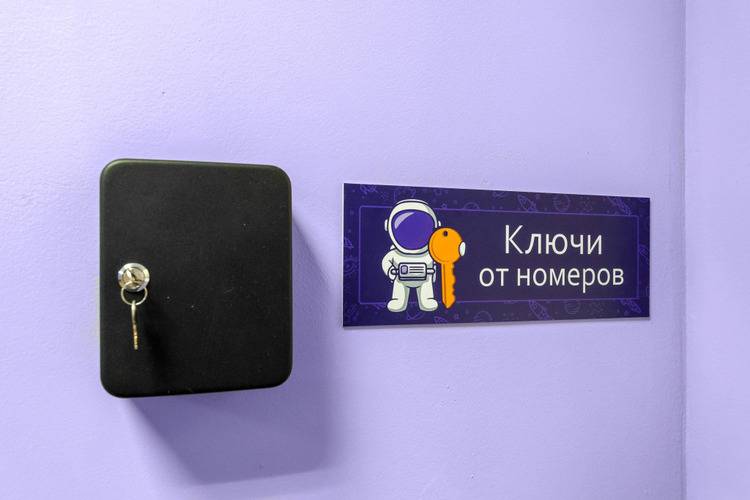 Апартаменты На Гагарина