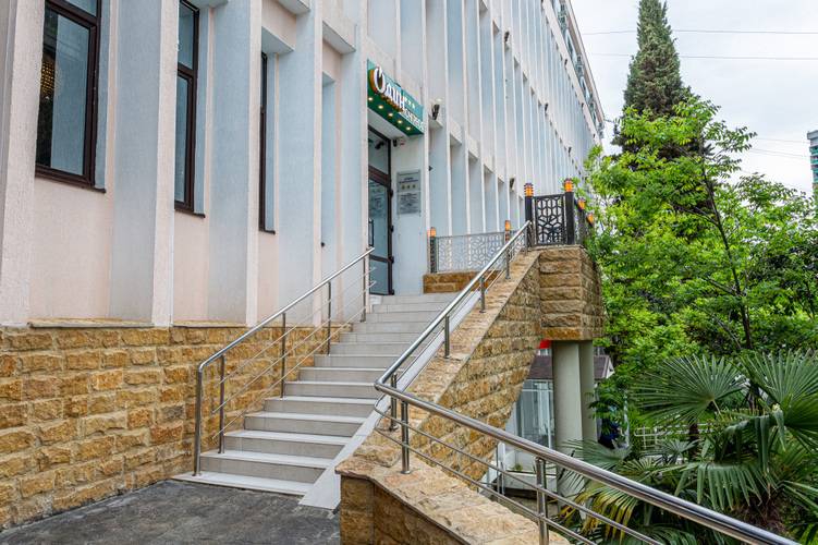 Апартаменты В Центре Сочи В Один Конгресс