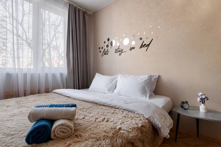 Апартаменты Comforthomes Метро Римская