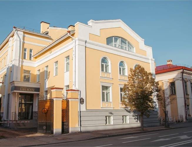 Кarl House
