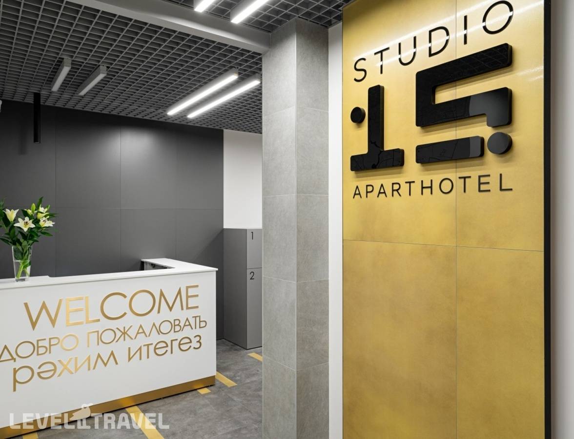 фотографии отеля Studio 15 в Россия(Ново-Савиновский район) - фото №11