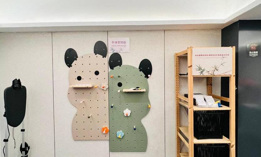 Paco Hotel Zoo Metro Guangzhou