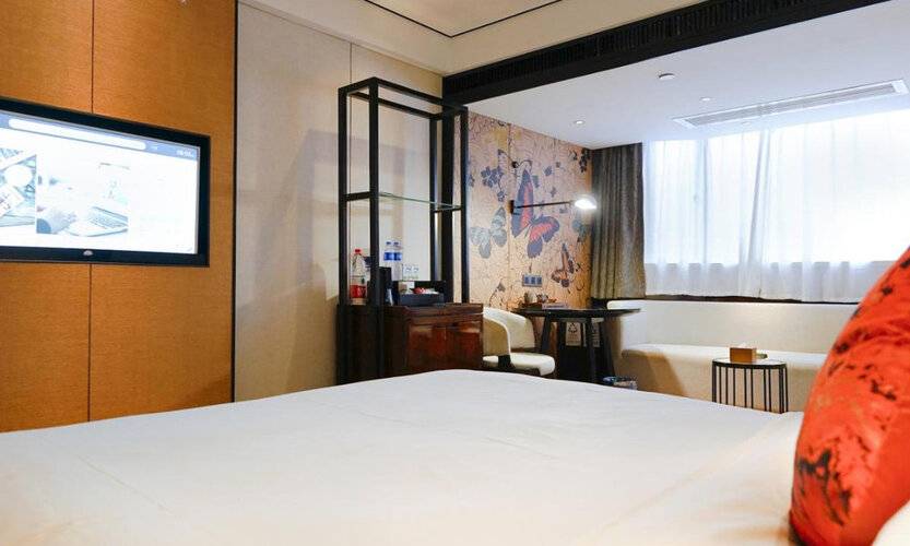 Paco Hotel Zoo Metro Guangzhou