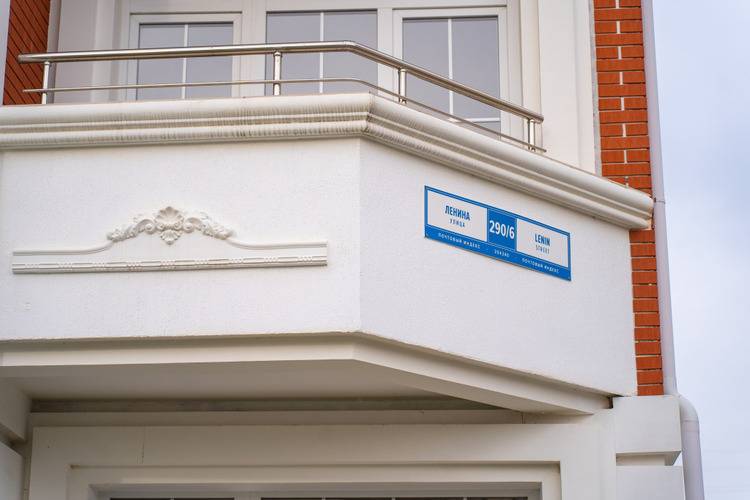 Апартаменты Вблизи Курортного Городка От Letoapart