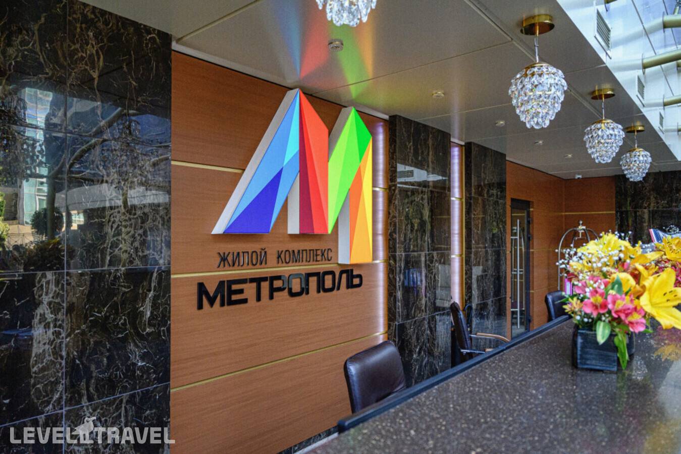 Апартаменты Gold Метрополь — фото 4