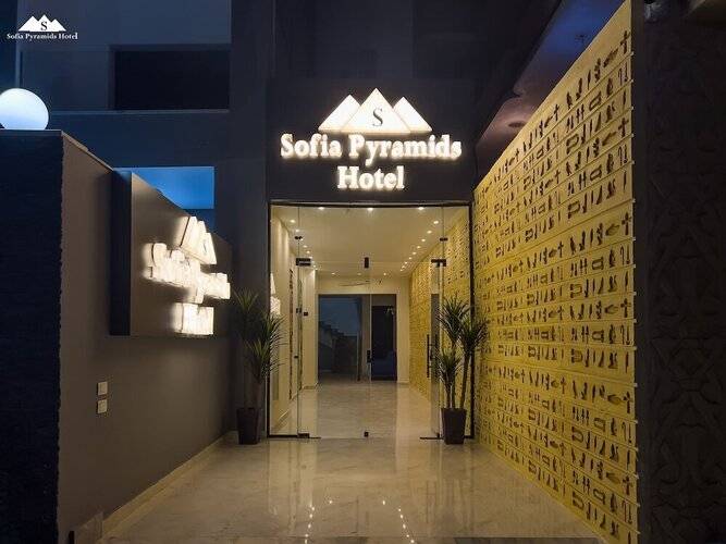 Sofia Pyramids Hotel