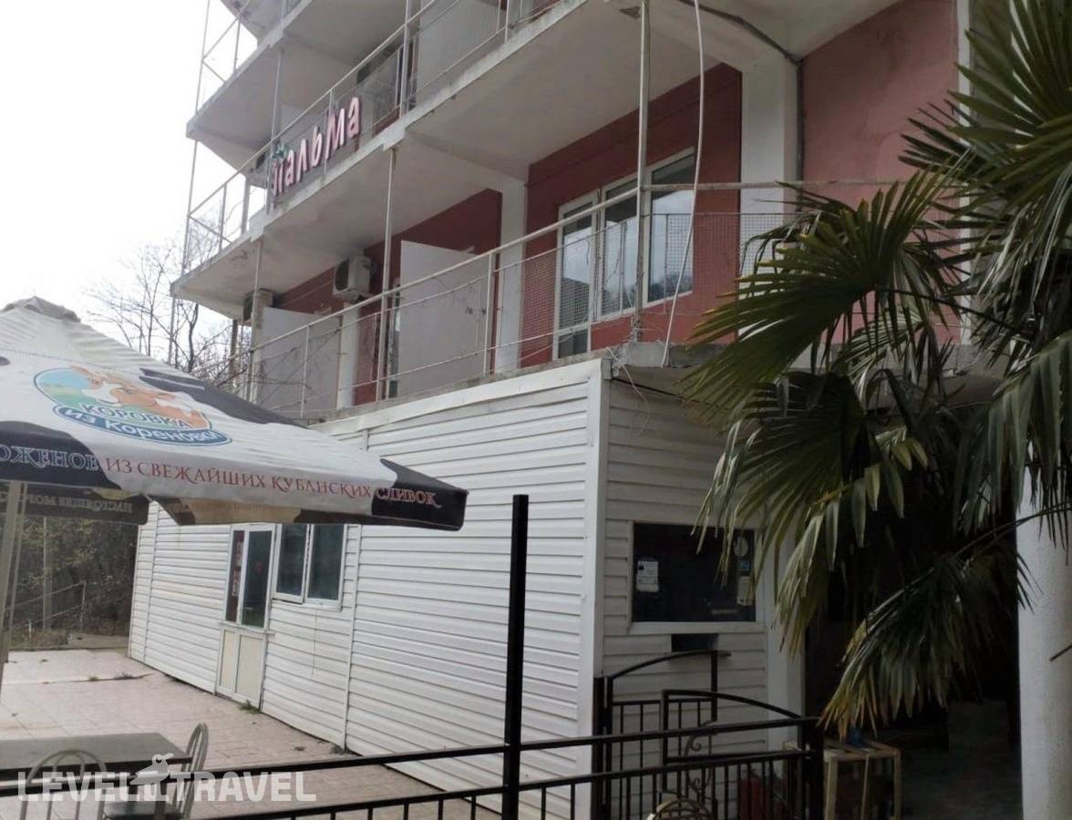 фотографии отеля Пальма в Россия(Туапсе) - фото №27