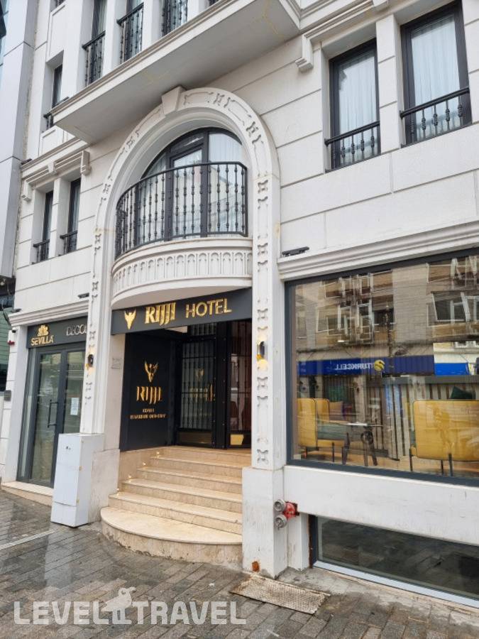 фотографии отеля Rijji Hotel Istanbul Old City в Турция(Фатих) - фото №17