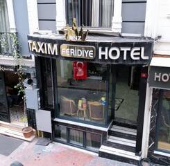 $item['hotel']['name']