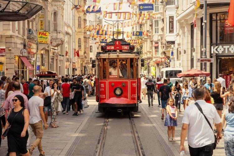 Dnz Taxim Feridiye