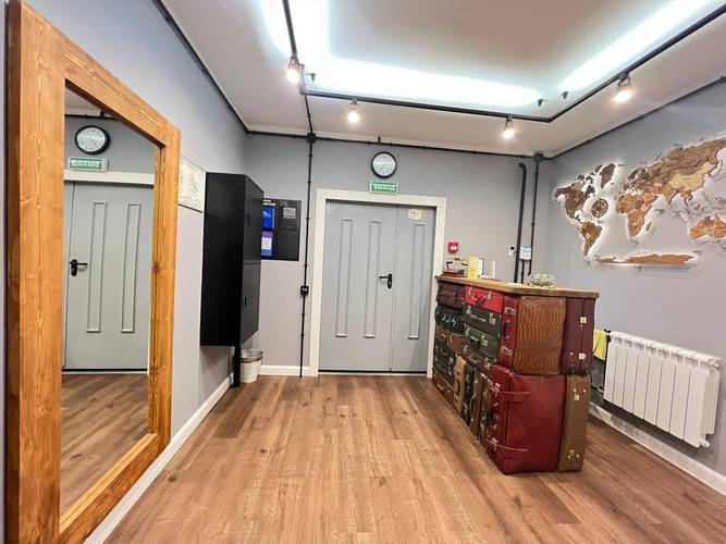 Аэро-Внуково