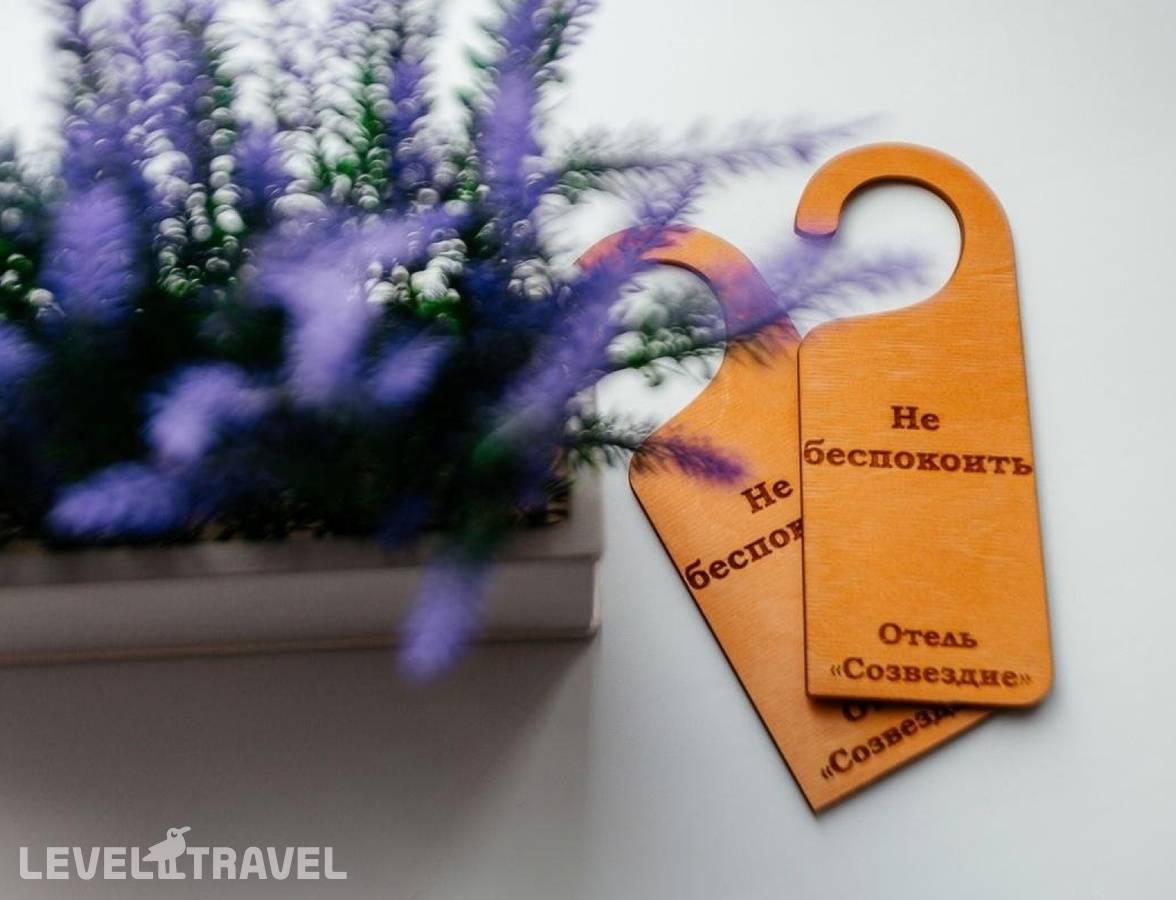 фотографии отеля Созвездие в Россия(Ярославль) - фото №13