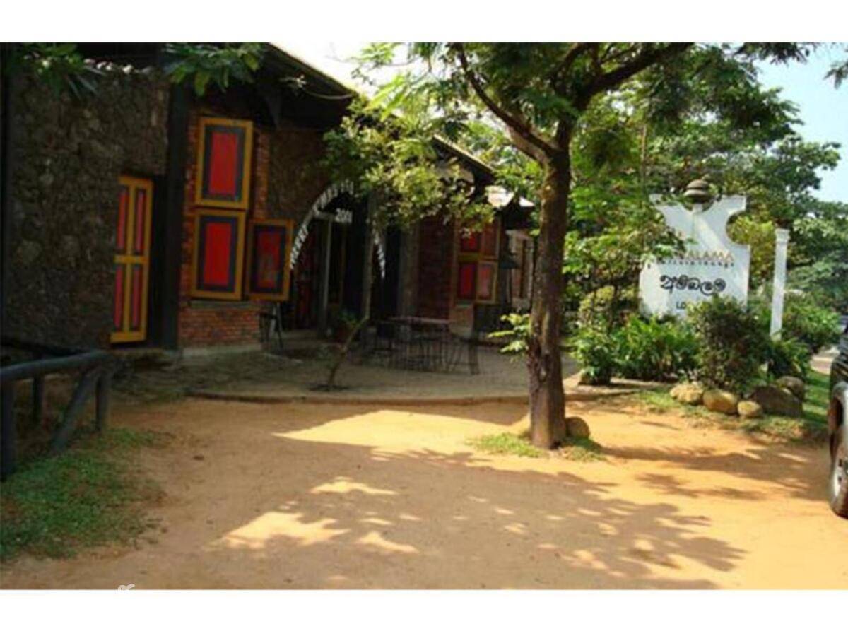 фотографии отеля Ambalama Leisure Lounge в Шри-Ланка(Келанья) - фото №15