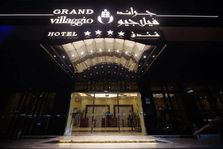 Grand Villaggio Hotel