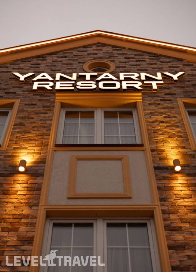 фотографии отеля Yantarny Resort в Россия(Янтарный) - фото №5