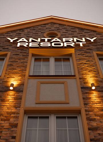 Yantarny Resort