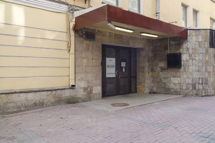 Апарт-Отель Welcome Inn